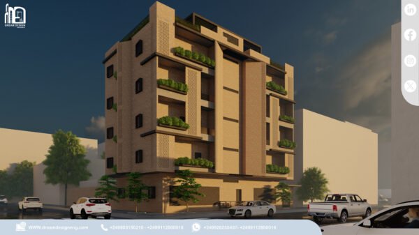 مبنى سكني