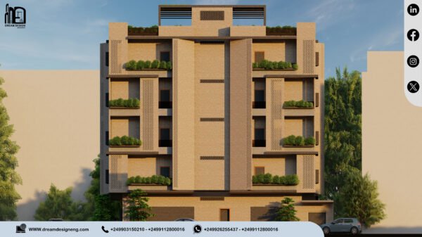 مبنى سكني